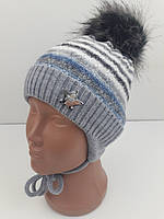 Шапка в кольорову смужку на зав'язках із помпоном, для хлопчика