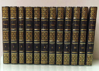 Стендаль. Збирання творів у 12 томах (ексклюзивне подарункове видання)