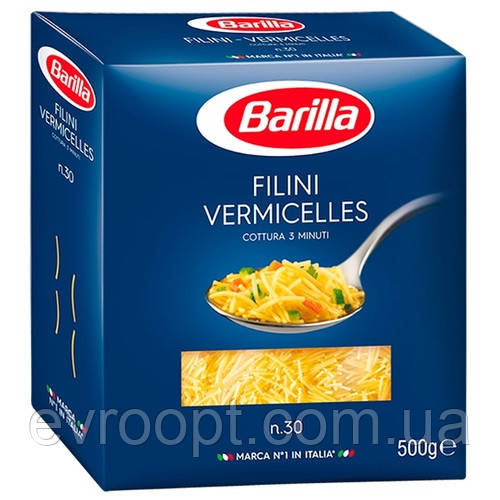 Макароні BARILLA 30 FILINI VERMICELLES, 500 г, 14 шт./яск, фото 1