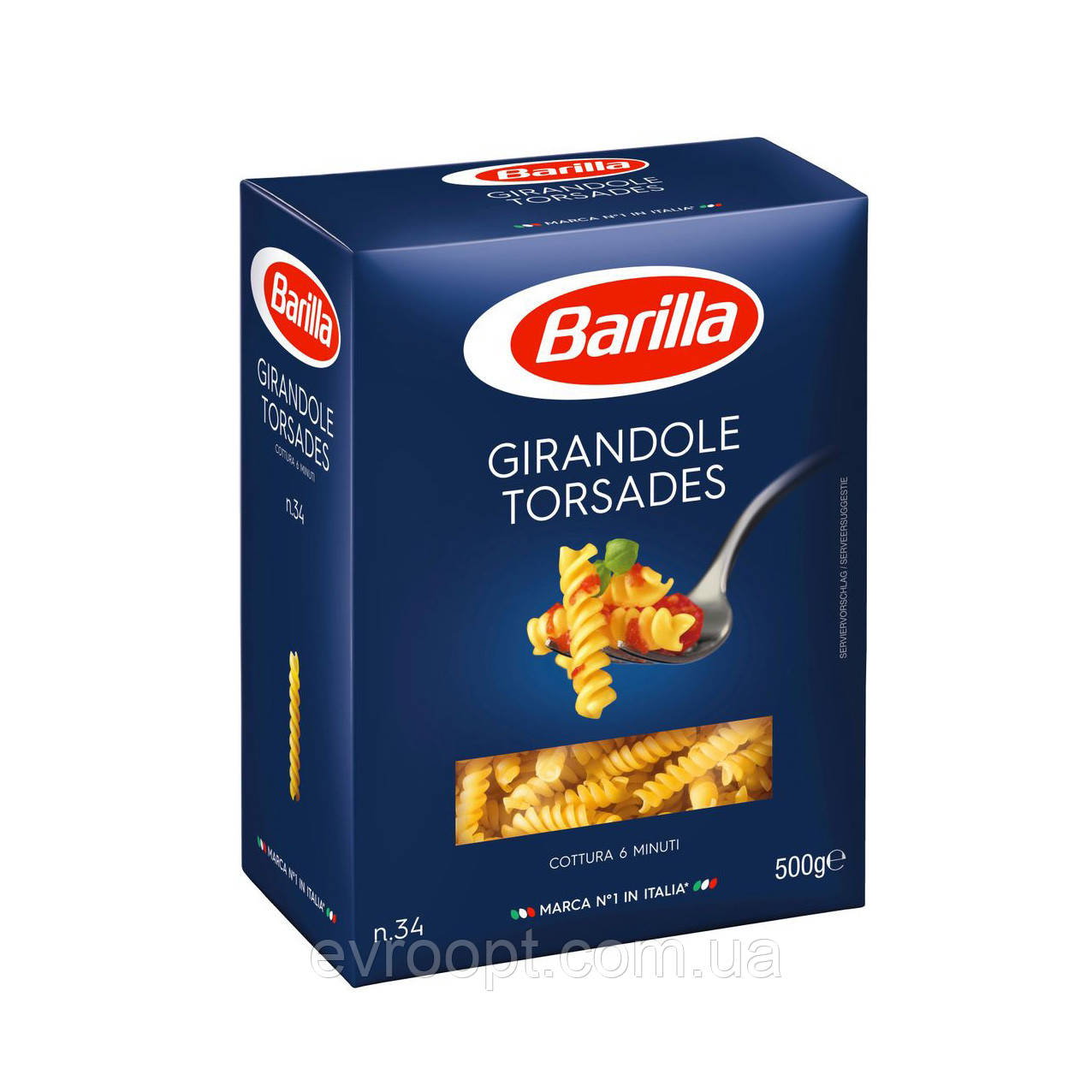 Макарони BARILLA 34 GIRANDOLE TORSADES, 500г, 12шт/ящ, фото 1