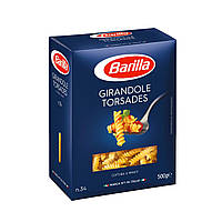 Макарони BARILLA 34 GIRANDOLE TORSADES, 500г, 12шт/ящ