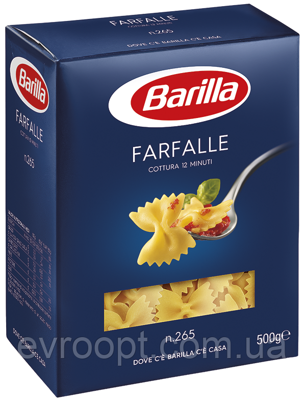 Макароні BARILLA 65 FARFALLE бантики, 500 г, 12 шт./яск