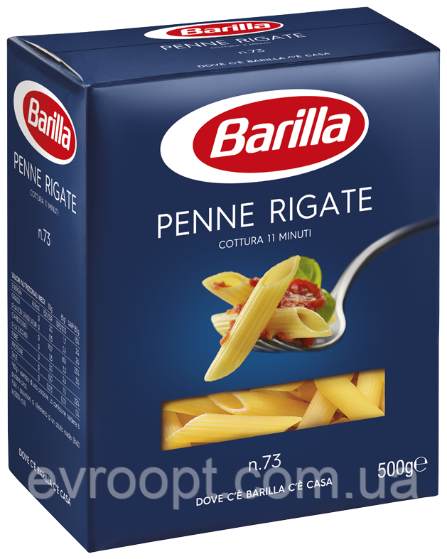 Макароні BARILLA 73 PENNE RIGATE пера, 500 г, 12 шт./яск, фото 1