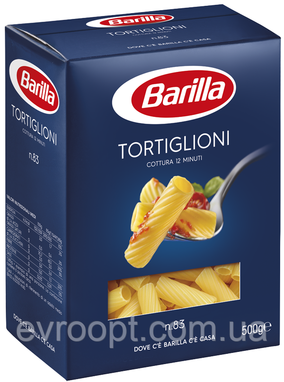 Макароні BARILLA 83 TORTIGLIONI труби, 500 г, 12 шт./яск