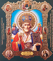 Лик святителя Миколая Чудотворця 10х12 см, конгрев