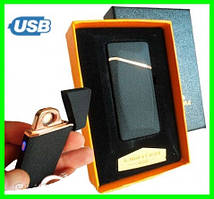 Електрична USB Запальничка на акумуляторі з Сенсорною Кнопкою