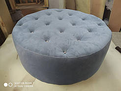 Великий Пуф