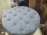 Пуф велюровий великий із камінням, фото 7
