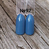 Гель лак для нігтів глибокий блакитний №92 Sweet Nails 8мл, фото 2