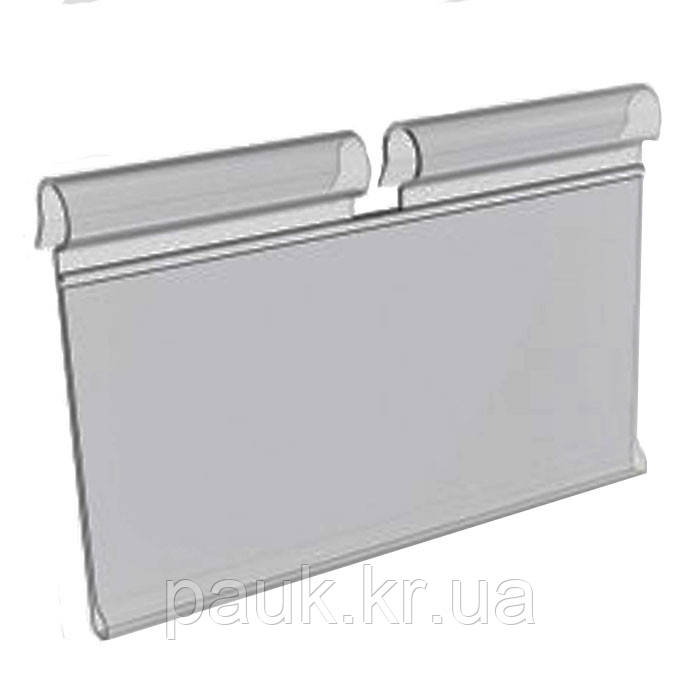 Цінник на гачок 70х40, цінник на торговий стелаж, цінникоутримувач, фото 1