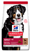 Сухий корм Hills Science Plan Canine Adult Large Breed ягня для собак 14 кг