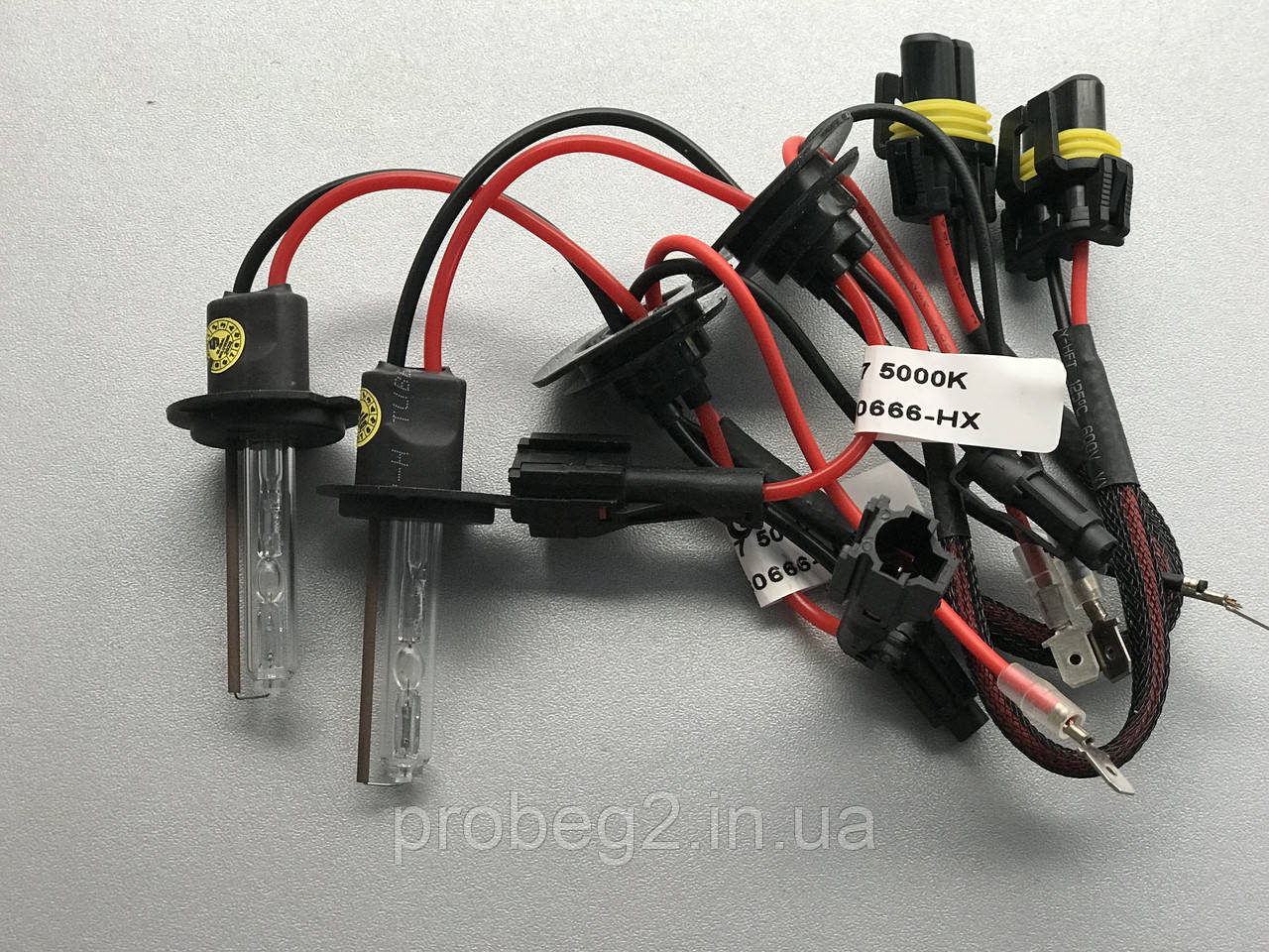 Комплект ксенонових ламп Global Solution H7 50 w 5000 к