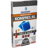 Гелевый компресс горячее / холодное Dermosept Kompres Jel 27x35см