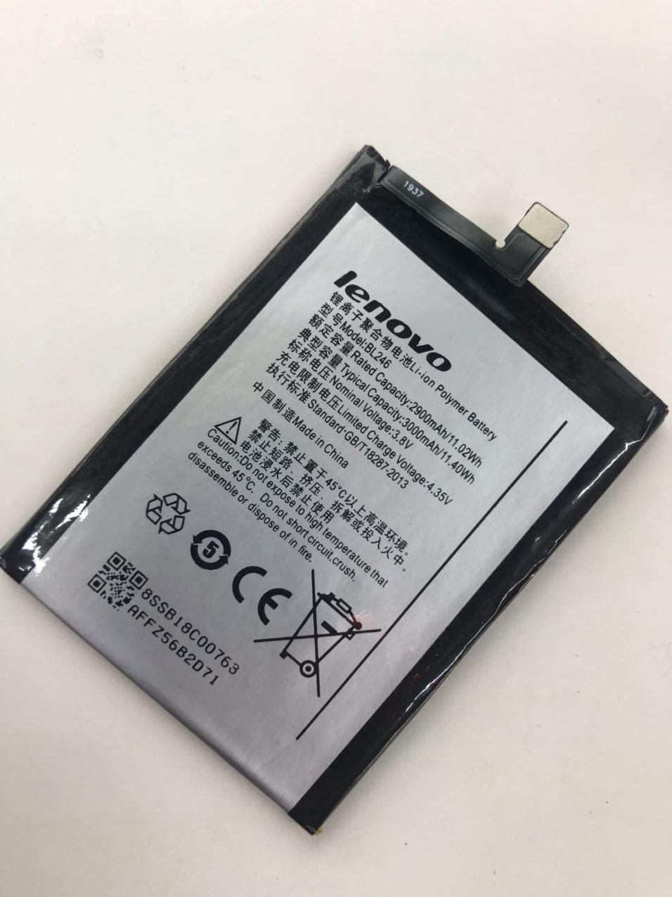Акумулятор Lenovo BL246 / Vibe Shot , 3000 mAh AAAA Original PRC