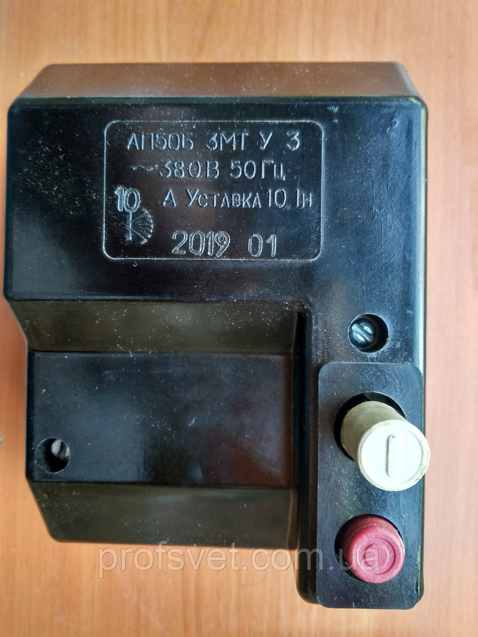 Вимикач автоматичний АП50 10А