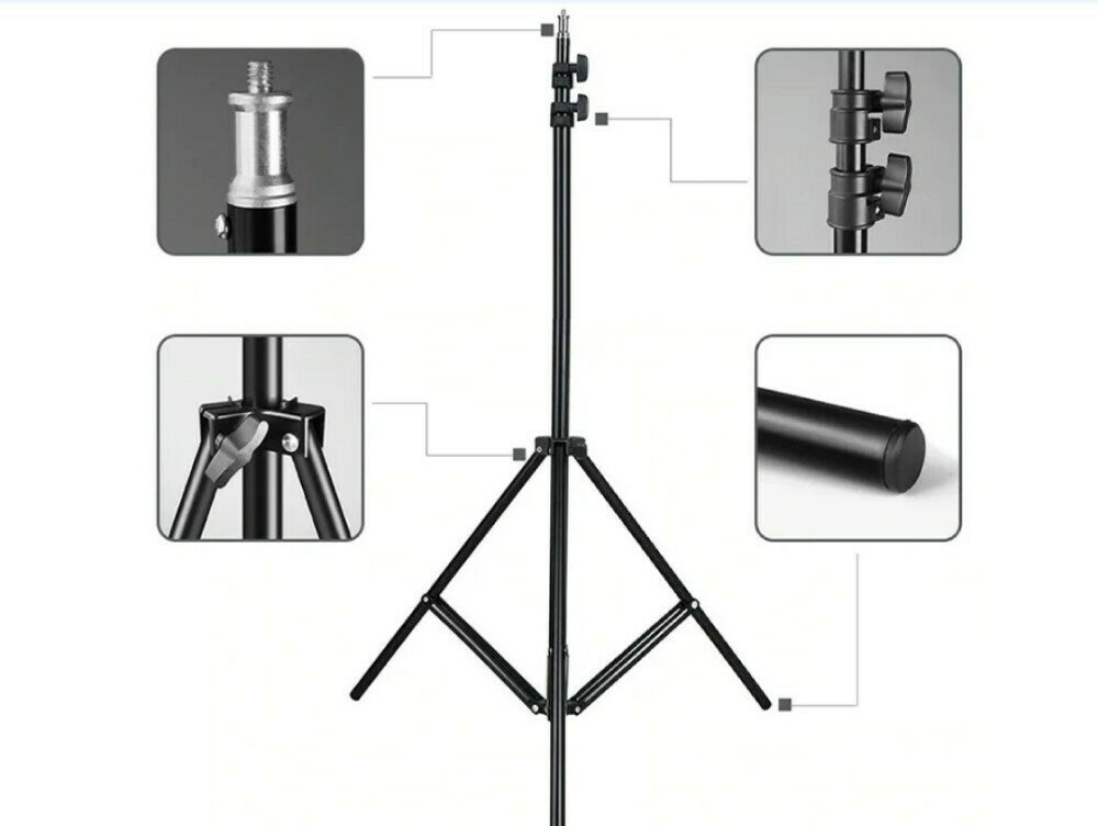 Універсальна складна стійка штатив тринога для кільцевих ламп STAND 1 розкладна підставка-тринога