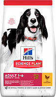 Сухий корм Hills Science Plan Canine Adult Medium Breed курка для собак 2,5 кг