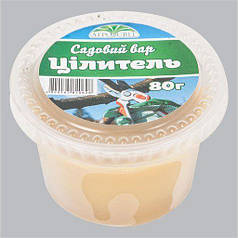 Садовий вар Цілитель 80г