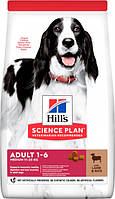 Сухий корм Hills Science Plan Canine Adult Medium Breed ягня для собак 0,8 кг