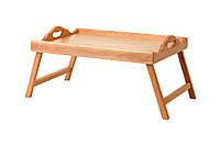 Столик для завтрака в постель складной Oxa из массива натурального дерева бук 53-36