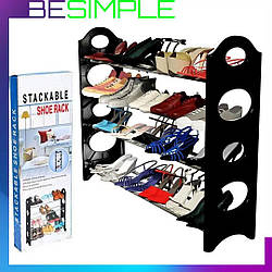 Полиця для взуття Stackable Shoe Rack / Органайзер для взуття на 4 полиці