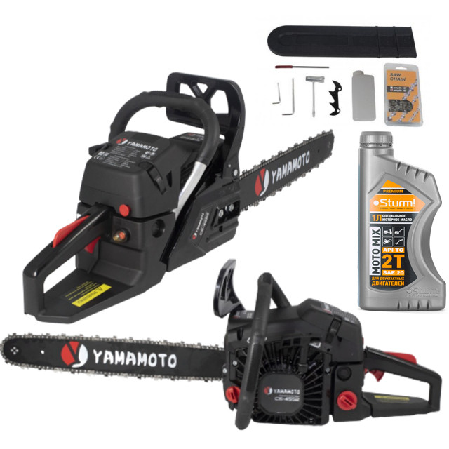 Бензопила Yamamoto CS-4552 Original