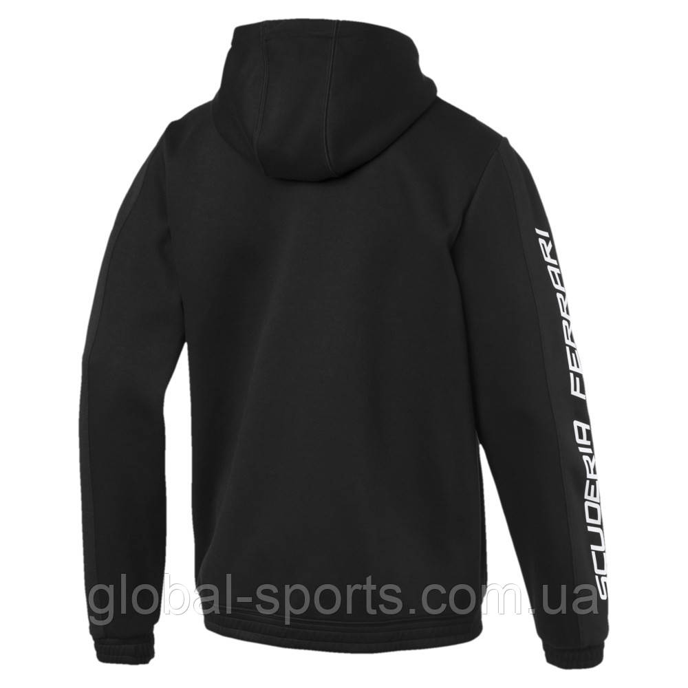 Puma ferrari zip clearance up