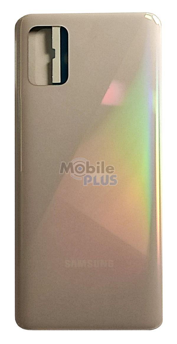 Батарейна кришка для Samsung A515 Galaxy A51 (White), фото 1