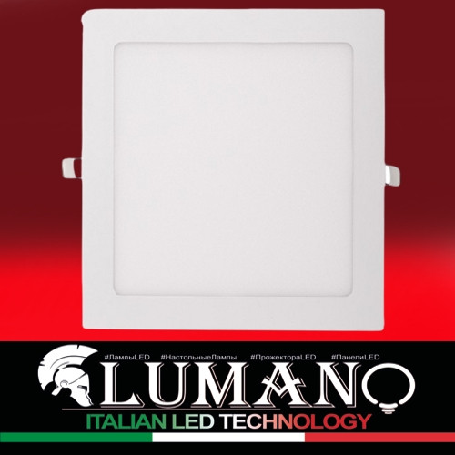 Панель 18W 6000K LED квадрат (215*215 мм) LUSQ-18C LUMANO