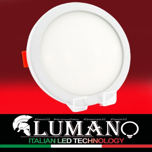 Панель LED 9W 4000K коло (d 120) (рег.50-100) врізна/універсальна (рухомі кліпси) LUSQ-UNI-9W LUMANO