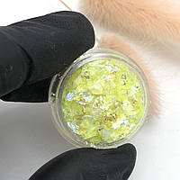 Слюда для дизайну нігтів, жовта