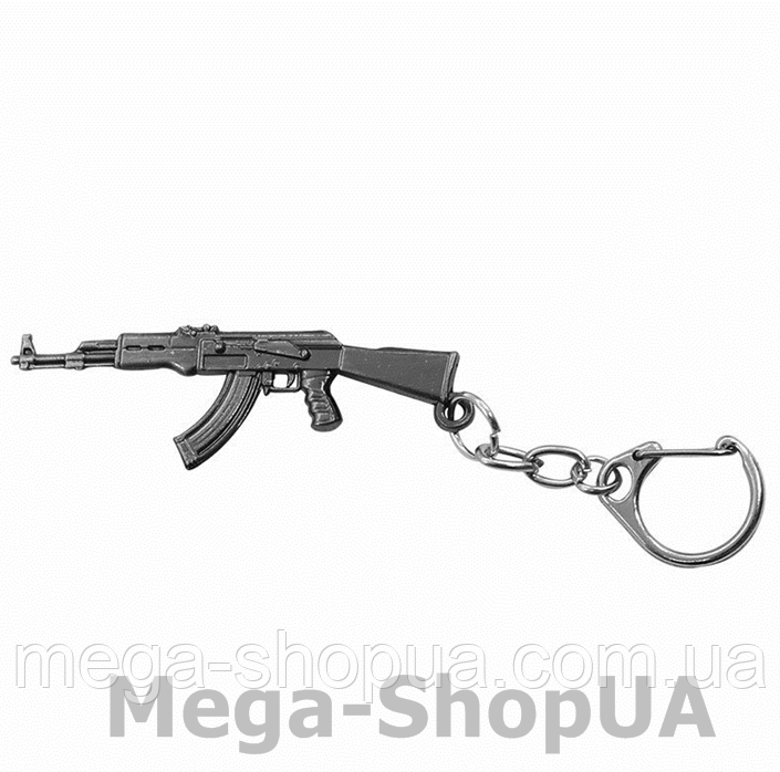 Брелок чоловічий металевий "Автомат зброя Counter Strike CS:GO", брелоки для геймерів FC54