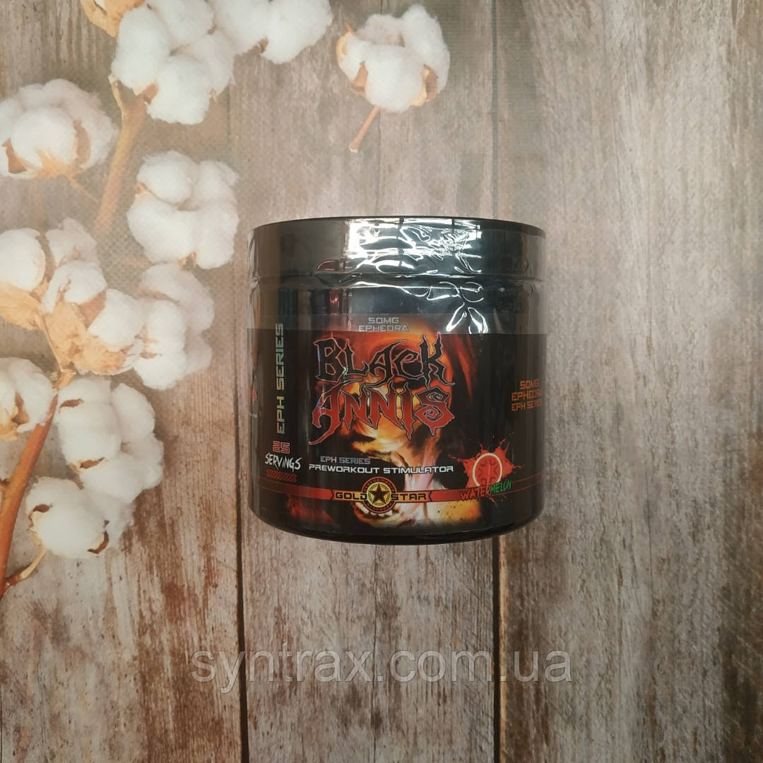 Gold Star Black Annis 25 serv EPH series, блек аніс передтренерувальний комплекс