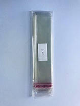 Пакетики для пряників із липкою стрічкою 21*5 см