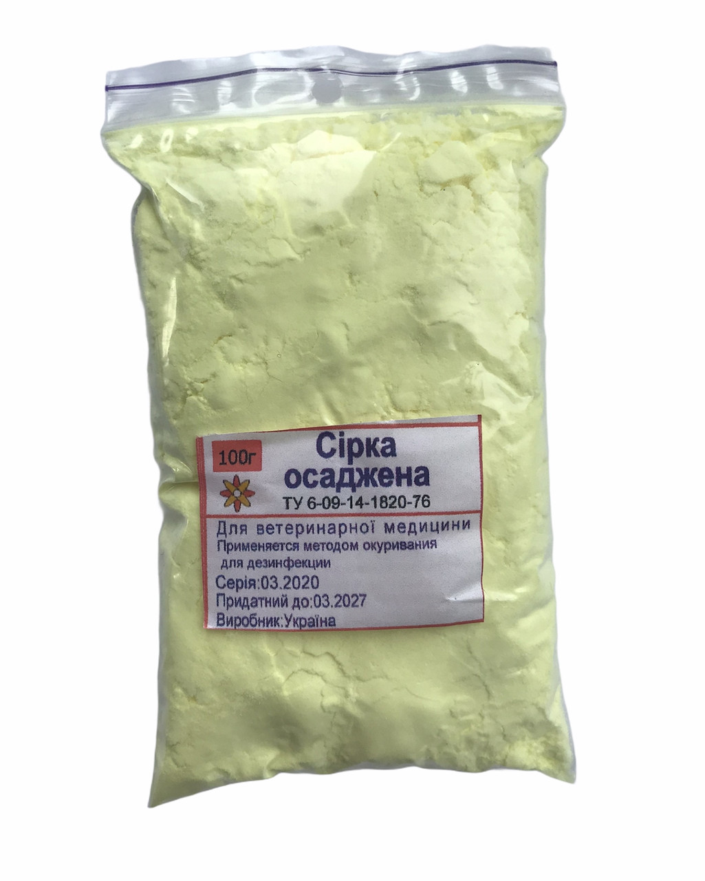 Сірка 100 г Україна, фото 1