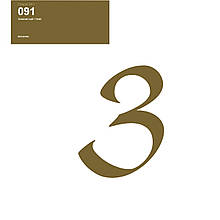 Оракал Цифра 3 золотий 091, кулька фольга 18" або 12" латексна