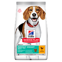 Сухий корм Hills Science Plan Canine Adult Perfect Weight Medium з куркою для собак 2 кг