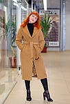 Класичне жіноче демісезонне пальто пісочного кольору Д 817, фото 2