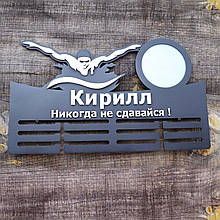 Медальниця плавця. Холдер для плавання. Плавання