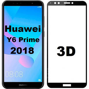 Захисне скло 3D для Huawei Y6 Prime 2018