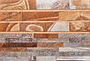 Плитка Сланець "Болгарський Персик ANTIK" KLVIV торцована 6 см. 0.5 м. кв, фото 2
