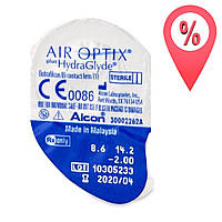 Контактні лінзи Air Optix plus HydraGlyde 1 шт