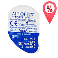 Контактные линзы Air Optix plus HydraGlyde 1 шт (Aqua New)