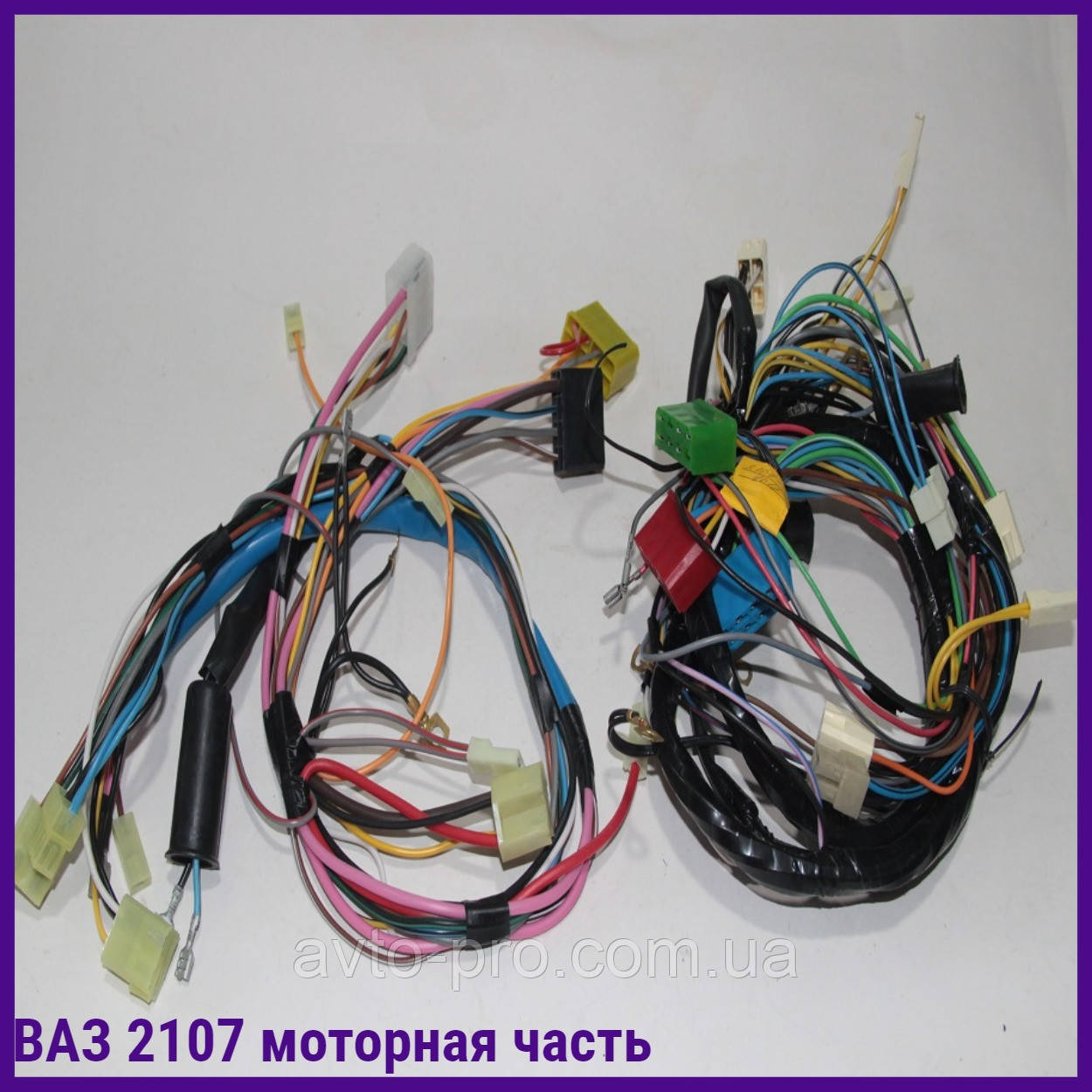 Проводка Ваз 2105 Карбюратор Купить