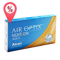 Контактные линзы Air Optix Night&Day Aqua 6 шт