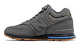 Чоловічі черевики New Balance MH574REA Оригінал, фото 3