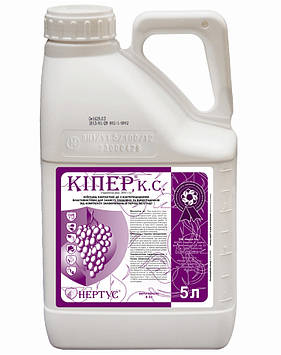 Фунгіцид Кіпер 5 л