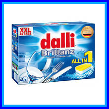 Таблетки для миття посуду Dalli Brillianze 40 шт