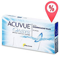 Контактні лінзи Acuvue Oasys with Hydraclear Plus 6 шт