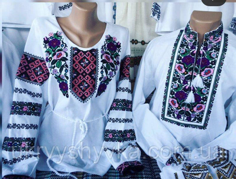 Вишиванки парні "Щасливі спогади"